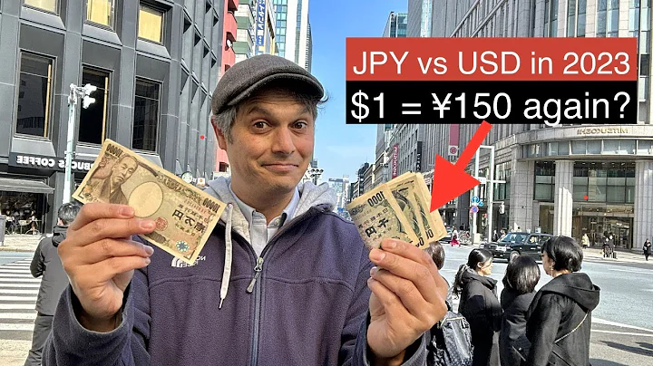 Japanese Yen - Dollar Exchange Rate over ¥150 in 2023 - DayDayNews