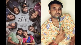 Hot Spot - Review | Kalaiyarasan, Ammu Abhirami, Gouri Kishan | Vignesh Karthick | KaKis Talkies