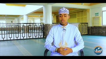 ما تيسر من سورة الإسراء للقارئ عبداللطيف بن الشيخ أحمد عيد حفظه الله