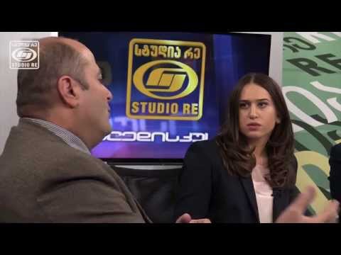 ენერგოეფექტური შენობები