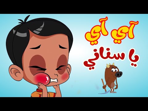 فيديو: هل أنجز الهيبيون أي شيء؟