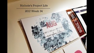 Project Life Process | 2017 Week 34 | Studio Calico | Ali Edwards