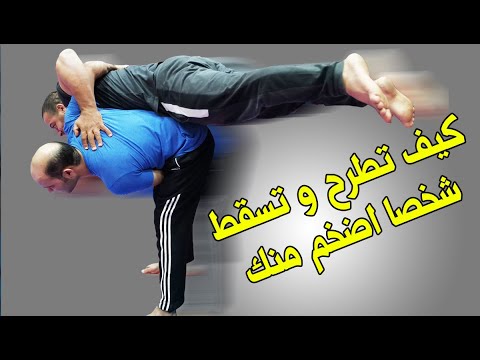 فيديو: كيف تطرح مونومالس؟