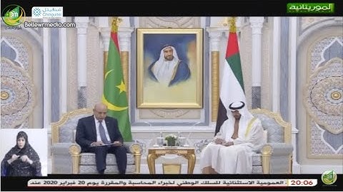 كلمة رئيس الجمهورية السيد محمد ولد الشيخ الغزواني في استقبال الشيخ محمد بن زايد له في قصر الوطن