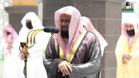 تلاوة خاشعة الشيخ/سعود الشريم