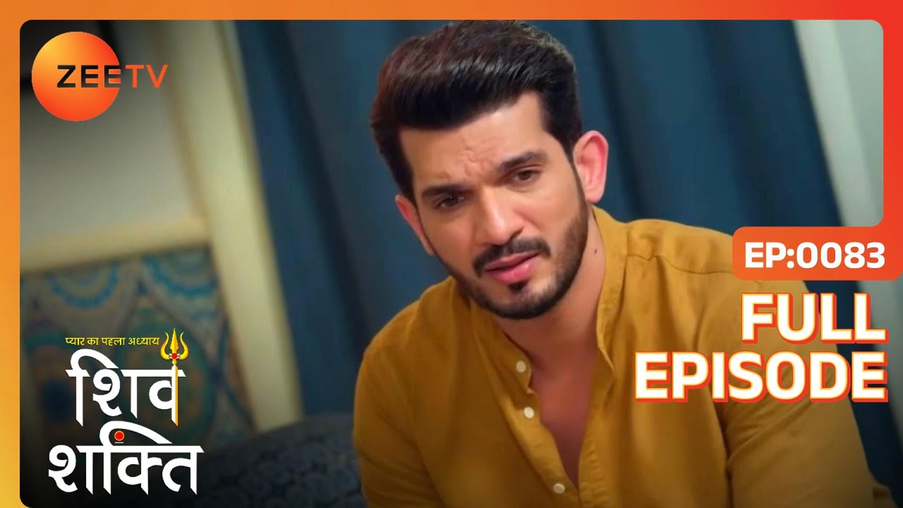 Mandira से प्रश्न पूछा गया | Pyaar Ka Pehla Adhyaya Shiv Shakti | Full Ep 83 | Zee TV | 26 Sep 2023