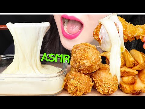ASMR MOZZARELLA CHEESE + CHICKEN + POTATO WEDGES 모짜렐라 치즈 + 후라이드 치킨 먹방 EATING SOUNDS