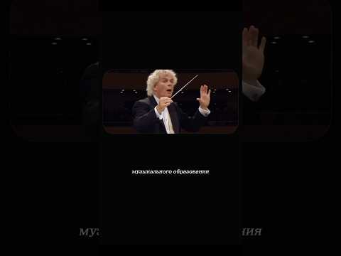 Рихард Вагнер - эксцентричный гений музыки #композитор #музыка #биография #искусство #шортс #рек