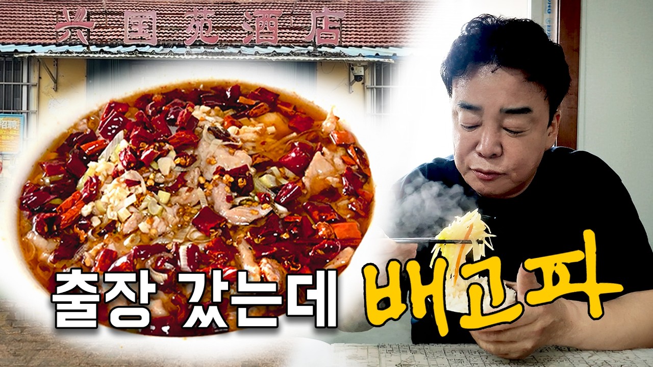 Latest Title & Thumbnail