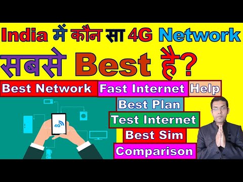 which-4g-network-is-best-in-india-|-which-is-the-no-1-sim-in-india-|-best-mobile-network-in-india