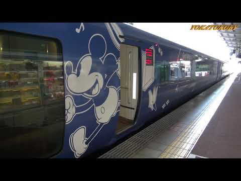 883系　Waku Waku Trip 883系（ミッキーマウスデザイン）仕様 883系 Waku Waku Trip 883系（ミッキーマウスデザイン）仕様 001.jpg
