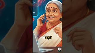 Sudha Murty Cyber Fraud Alert 🚨 | Even Smart People Get Scammed! #CyberCrime #ScamAlert