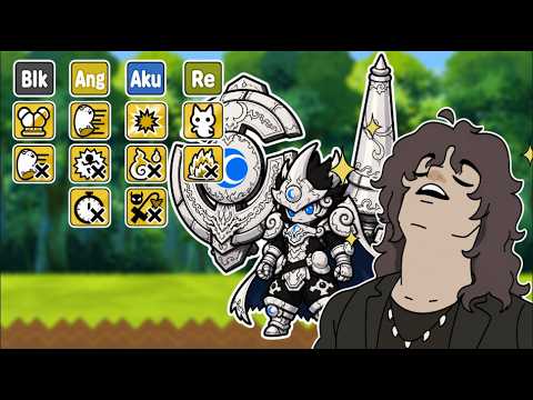 Este Megarraro Es DEMASIADO Poderoso En The Battle Cats | Niveles De La Comunidad | Tbc Ultimate