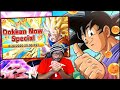 WATCHING DOKKAN NOW STREAM WITH PARTY! DOKKAN BATTLE WORLDWIDE CELEBRATION!