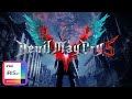 Devil May Cry 5 | Gameplay | Intel Core i5 1135g7 | Iris Xe Graphics
