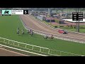 Bro Bro wins Race 5 on Saturday, March 14 at Santa Anita Park