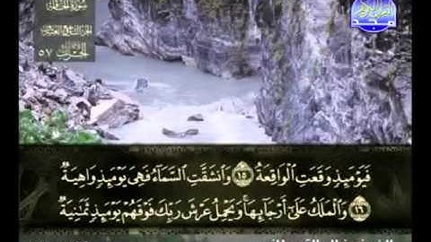 69 - سورة الحاقة الشيخ خالد القحطاني