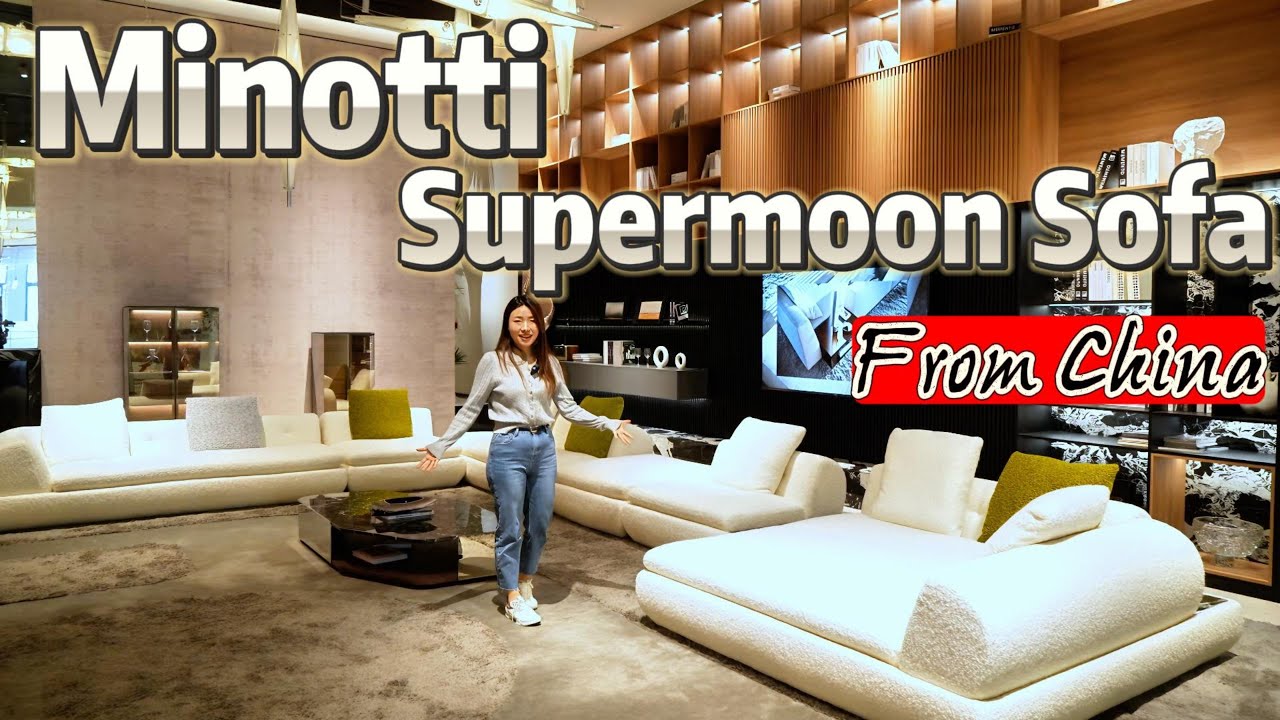 Minotti Supermoon Sofa from China  Is It Really This Good