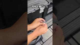 ルーフラックに荷物を積むならRollercamのループエンドがオススメです