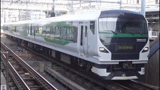 E257系5000番台 OM-93編成 返却回送 横浜駅通過