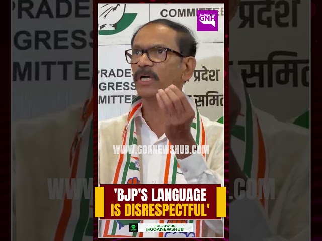BJP's Language Disrespectful: Chodankar