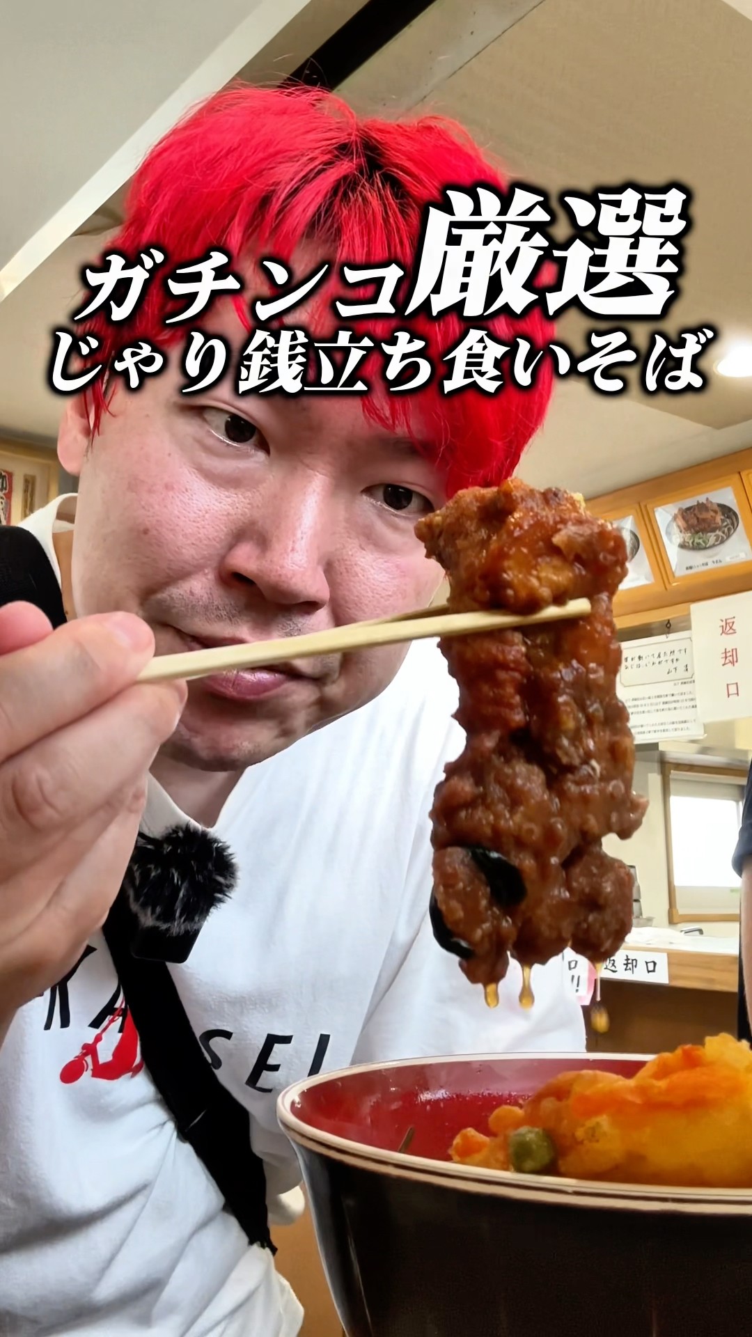 よぉちゃんねるぅ - YouTube