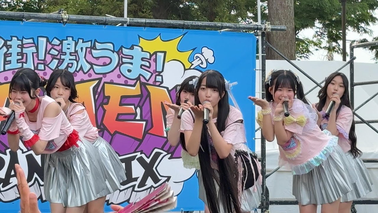 【八街激うまラーメングランプリ】『トッピングガールズ≒15th.』『チキータ』2025/05/11けやきの森公園、第2部