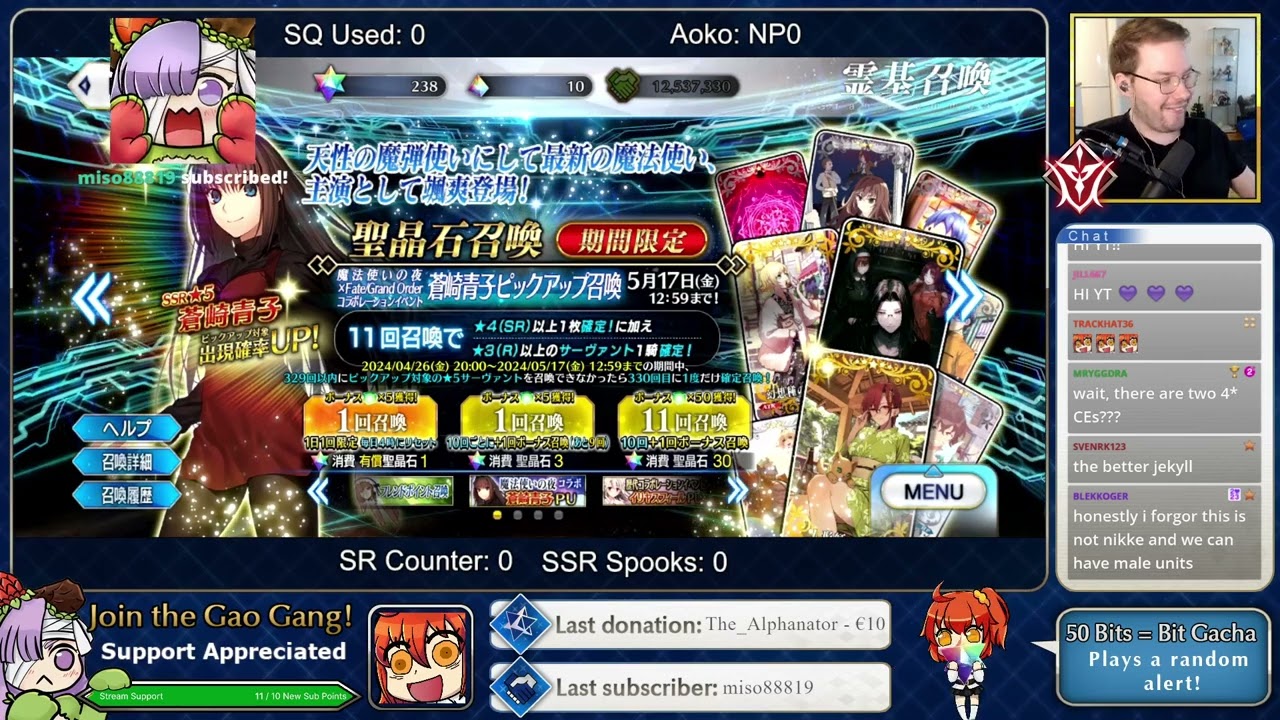 FGO JP Mahoyoru Collab Gacha – 26/4/2024