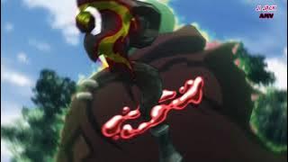 [  AMV  ]  –  Anime Mix  // muz - Ten Feet (Daxten Remix)   by – Curio.