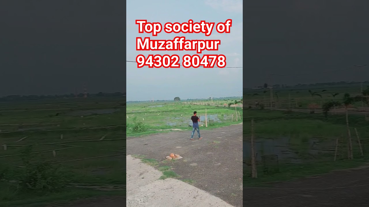 Plot for sale in Muzaffarpur//investment plot in Muzaffarpur//investment property in Muzaffarpur