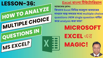 How to analyze multiple choice questions in MS Excel?