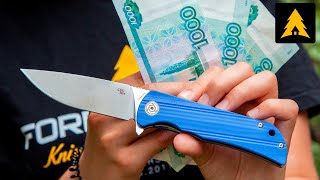 Лучшие ножи до 3000 рублей