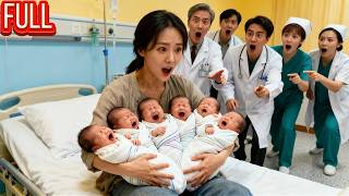 MutiSUB🔥未婚千金突降5岁亲生娃💥惨遭未婚夫当众羞辱!不料死对头太子爷当场下跪:全家下跪迎主母!