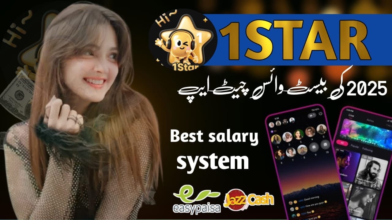 1star new earning voice chat app in Pakistan || 1star voice chat app Honestly full Review 