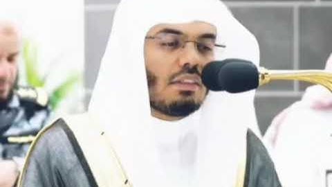 تلاوة خاشعة الصافات  ص  والزمر   الشيخ ياسر الدوسري