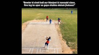 Classic Shot By Manjeet Singh 🏏 #cricket #six #apl #viral #shortsfeed #trending #ipl #haryanvi #yt