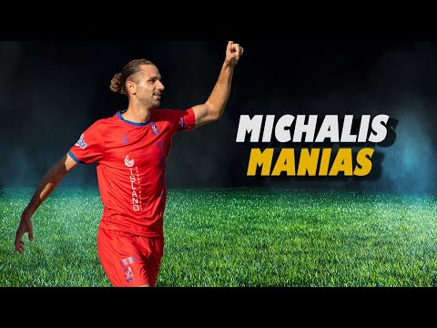 Michalis Manias◾Centre Forward◾Highlights|2023/24