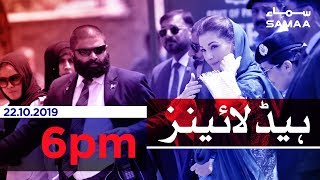 Samaa Headlines - 6PM - 22 October 2019
