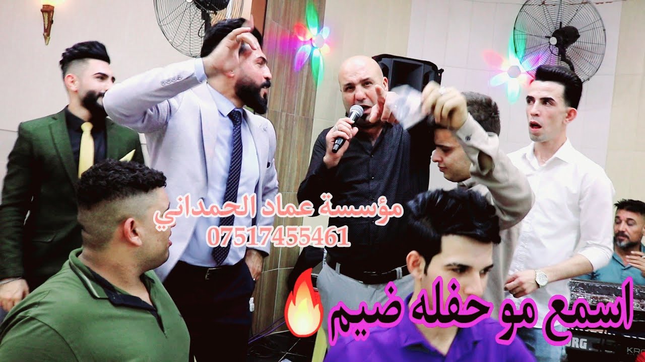 اسمع النجم رياض قهرمان حرك الجو🔥حفلة محمد سعيد هابش