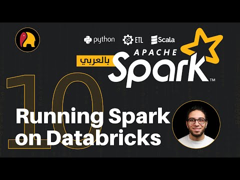 Ch.04-10: Demo: Running Spark on Databricks