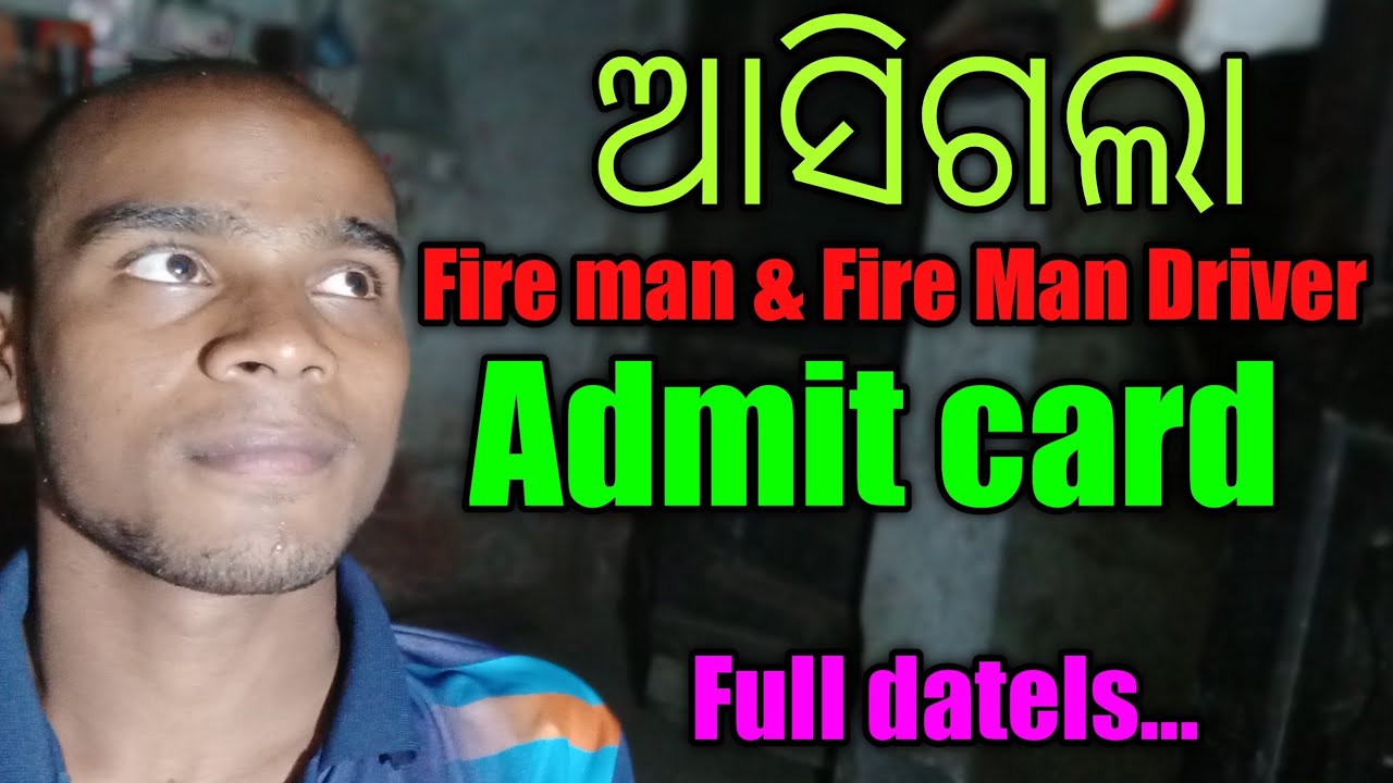 fire-man-admit-card-full-datels-video-prasadstadyexam