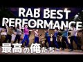 【LIVE MOVIE】REAL AKIBA BOYZ BAND LIVE in ANIERA FESTA 2023(2022.9.17)