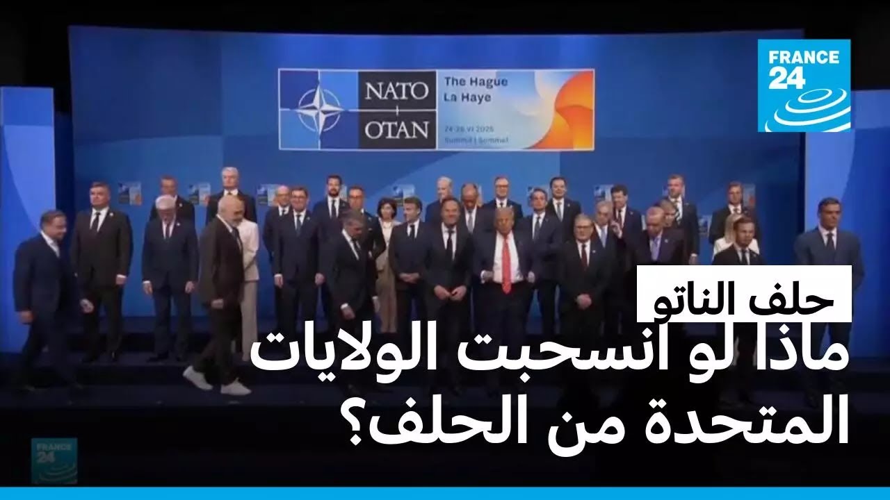 ����� ��� ��� ������ �� -��� �� ���-.. ���� �� ������ �������� ������� ���
 - نشر قبل 9 دقيقة