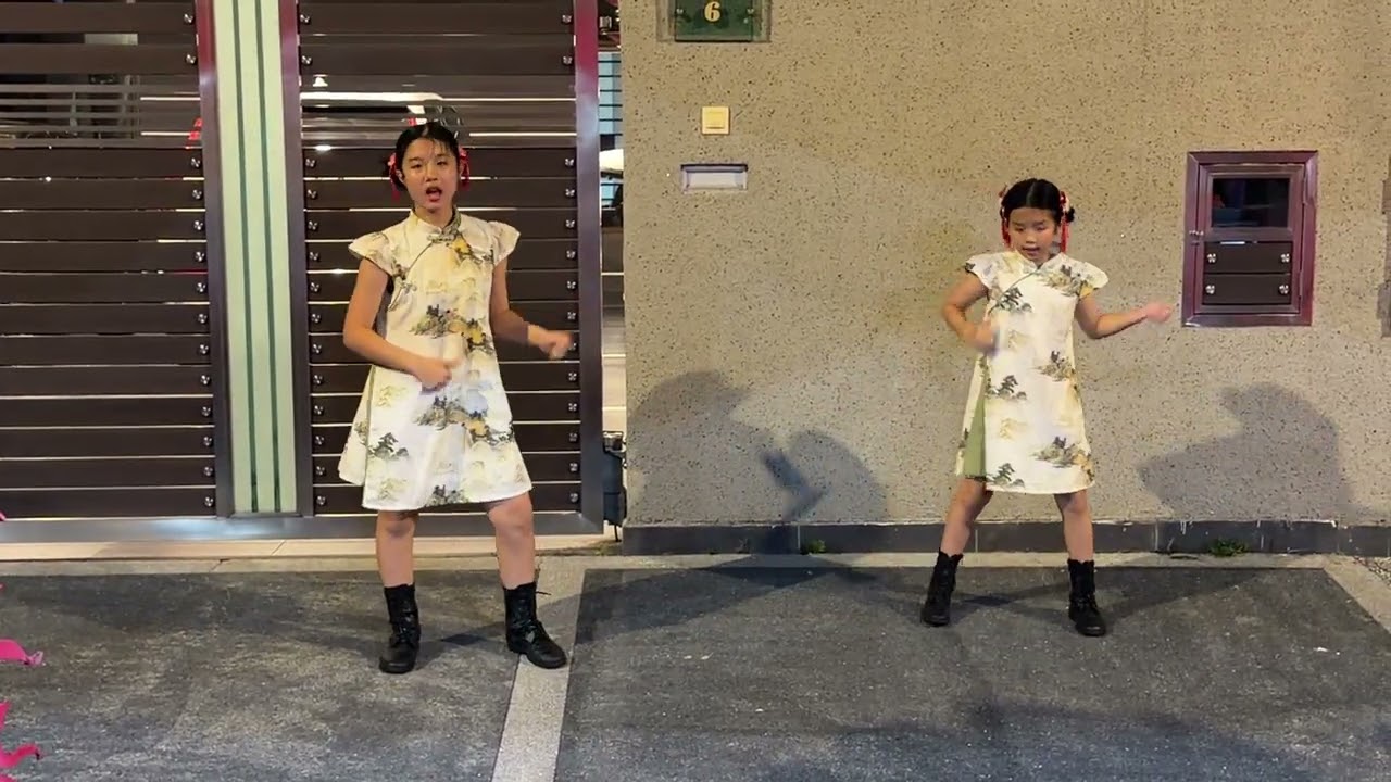 Ectan Family Orange Olive CNY Dance Taman Party 28 Feb 2026