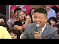 山本太郎 メディアに見解を聞かれ「どこまで自民党のお尻なめるんだろうみたいな」7/21