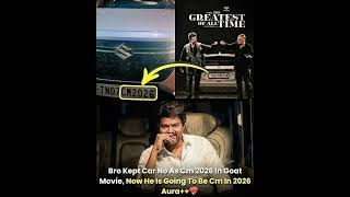 GOAT Movie Detail 😳➡️ CM 2026 Prediction? Vijay’s Aura Just Went 📈🔥