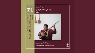 Dondobai - Alireza Eslami