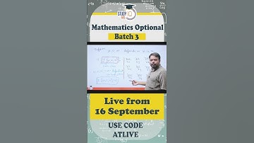 Mathematics Optional | StudyIQ IAS #UPSC #IAS #CSE #IPS