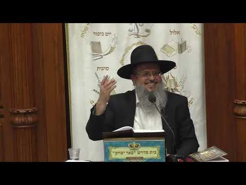 פרשת שבוע |  הרב דוד לוי | פרשת נח - אור החיים הקדוש על הפרשה - א' חשוון - תשפ"ו