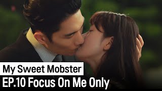 Download Lagu (ENG SUB) The Two People Who Confirmed Each Other's Feelings | My Sweet Mobster Ep.10 MP3